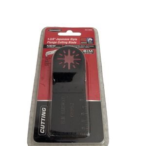 Warrior 1-3/8" Japanese Style Plunge Cutting Blade MPN 68952